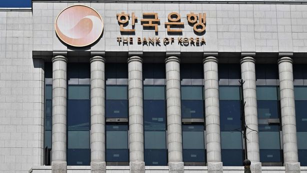 Banca centrale Corea lascia tassi fermi al 3,50% per terza volta consecutiva