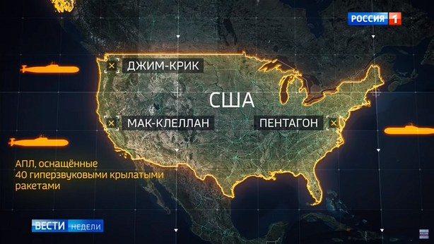 Tv russa mostra obiettivi militari in USA in caso di attacco