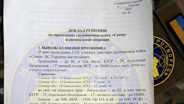 Ucraina: svelato piano russo di invasione