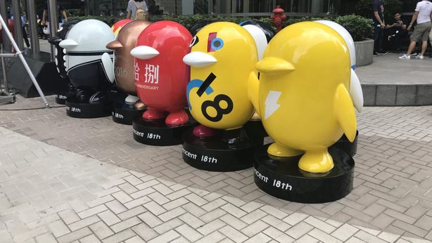 Tencent: ricavi sopra attese ma utile netto sotto stime nel 1Q