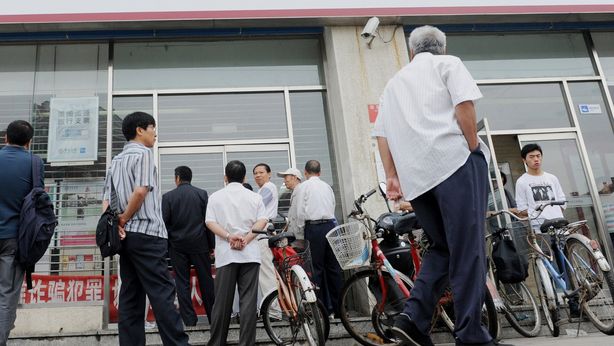 Cina, alert FMI su buchi capitale banche: “rischi instabilità”