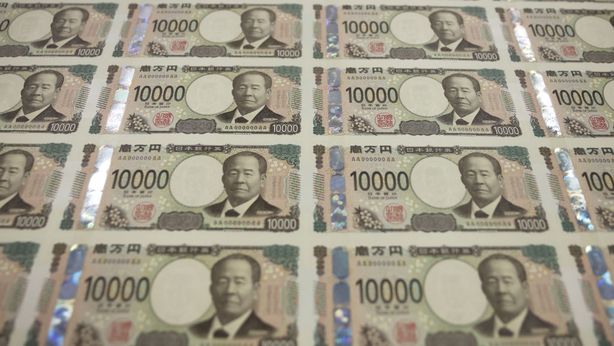 Bank of Japan: possibile allentamento controllo curva rendimenti