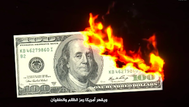 ISIS: il nuovo 11 settembre? La morte del dollaro