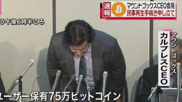 Bitcoin, in fumo investimenti clienti. Bancarotta Mt. Gox
