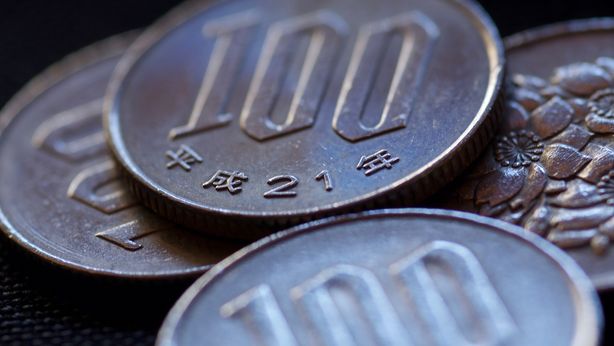 Giappone: inflazione core rallenta a gennaio, ma cresce più delle attese. Focus su tassi Bank of Japan