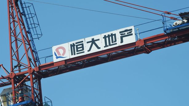 Evergrande: il presidente sotto controllo della polizia cinese