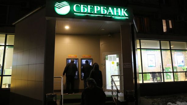 Russia fuori dallo SWIFT potrebbe aderire al CIPS: ecco cos’è