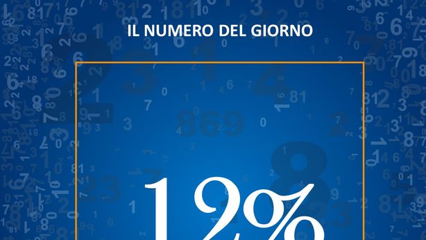 I risparmiatori che hanno sottoscritto fondi comuni di diritto italiano