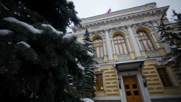 Banca centrale russa indagata: parlamentare, “sta sabotando rublo”