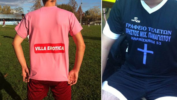 Grecia: un bordello sponsorizza squadra di calcio