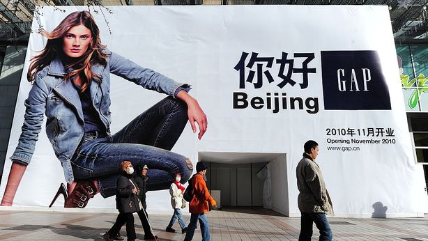 Globaldata: nel 2022 ci saranno in Cina 56 milioni di ricchi