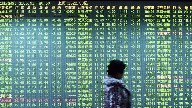 Previsioni 2017 su bond, economia e area euro