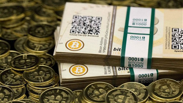 Bitcoin: l’ascesa si è arrestata