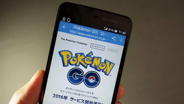 Pokemon Go: per i complottisti dietro ci sarebbe la CIA