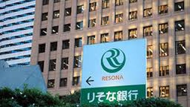 Giappone: si suicida banchiere di 25 anni di Resona Bank