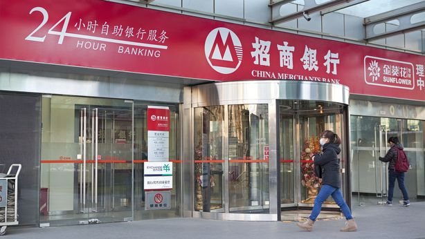 Cina, dopo taglio tassi, yuan a nuovo minimo da 2012 su dollaro