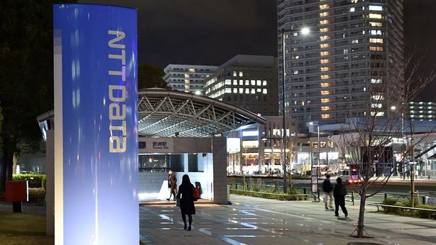 Umanoidi e totem multimediali: come sarà filiale bancaria di domani