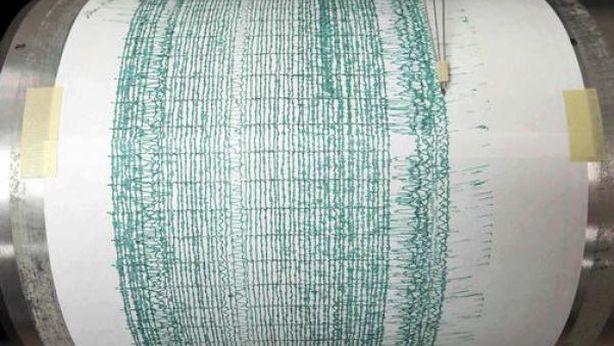 Giappone: terremoto di 7,4, allerta tsunami, evacuati impianti nucleari