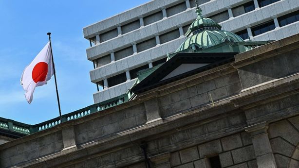 Bank of Japan temporeggia e lascia tassi invariati