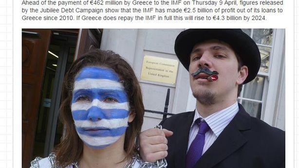 Fmi e “l’affare Grecia”: con i prestiti ha guadagnato €2,5 miliardi