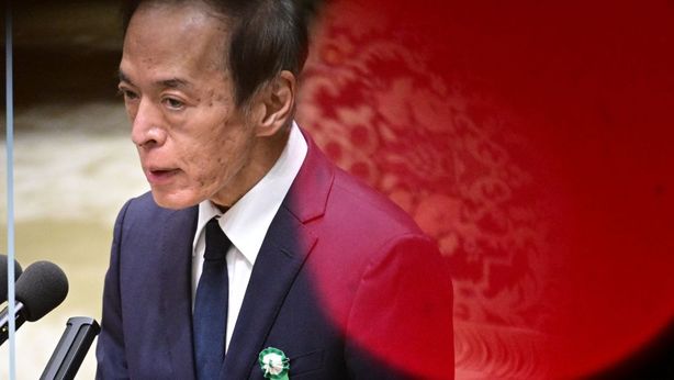 Borsa Tokyo: la reazione dell’indice Nikkei 225 e dello yen ai commenti di Ueda (Bank of Japan) su tassi e inflazione Giappone
