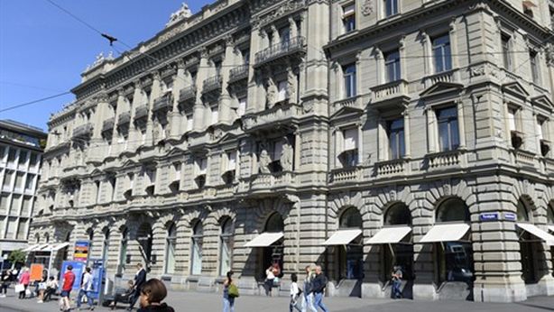Banche: Credit Suisse in rosso 700 milioni nel secondo trimestre