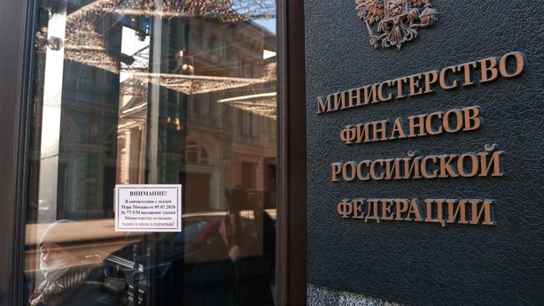 MSCI vuole rimuovere la Russia dai suoi indici. Ecco quanto pesa su fondi ed Etf