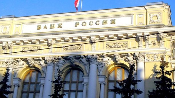 Banca centrale russa, intervento record per frenare crollo rublo