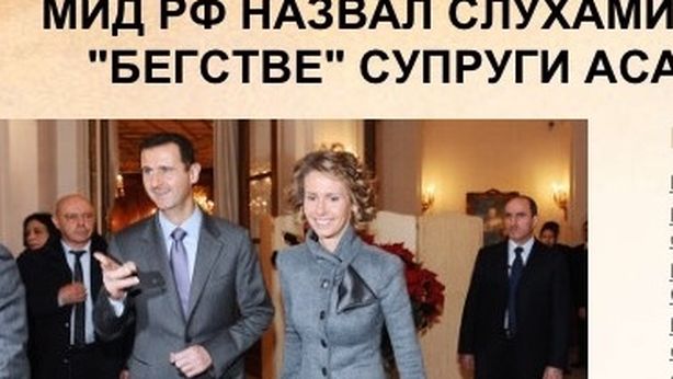 Siria: al-Assad è pronto a lasciare, secondo la diplomazia russa