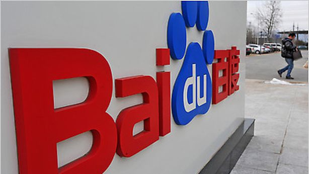 Baidu Eyes: pronta la risposta cinese ai Google Glass