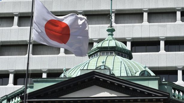 Ueda, Bank of Japan: previsti ulteriori rialzi dei tassi