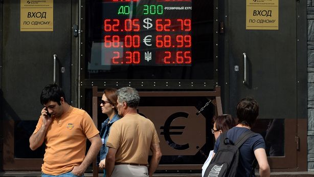 UE alle banche: disertate asta Russia