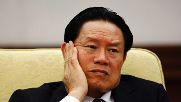 Cina: è scoppiato il più grande scandalo di corruzione