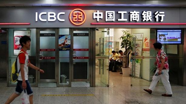 Banche cinesi a rischio default: triplicate le sofferenze