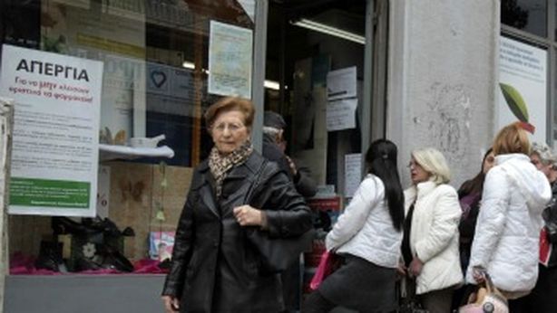 Grecia: Croce Rossa svizzera dimezza forniture sangue