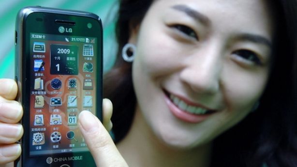 Cina vuole il proprio sistema operativo anti Microsoft e Google
