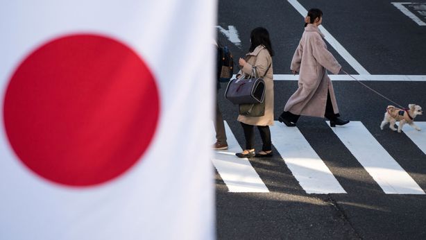 BOJ: stop all’era dei tassi negativi. Primo rialzo dopo 17 anni