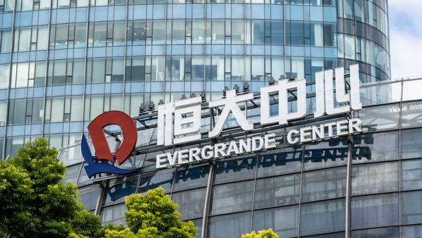 Evergrande: nuovo tonfo del titolo (-80% da inizio anno). Troppo grande per fallire?