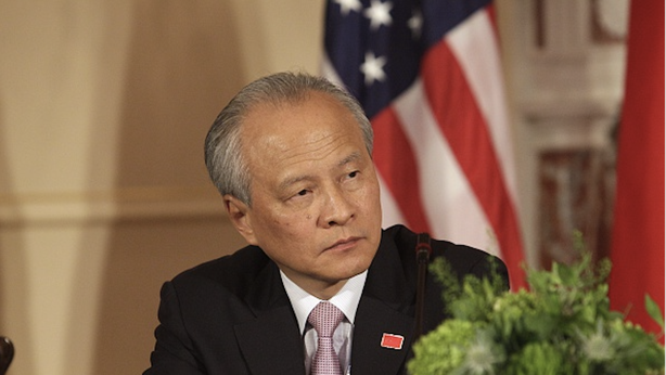 Dazi Usa, Cina: “tutte le opzioni sul tavolo”, anche svendita Treasuries