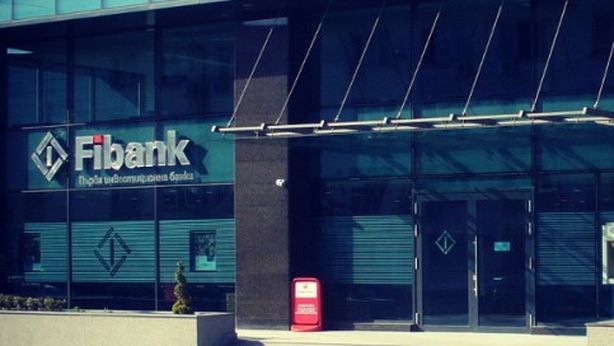 Banche: assalto agli sportelli in Bulgaria