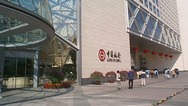 Cina, allarme crediti inesigibili banche. Balzo record dal 2005