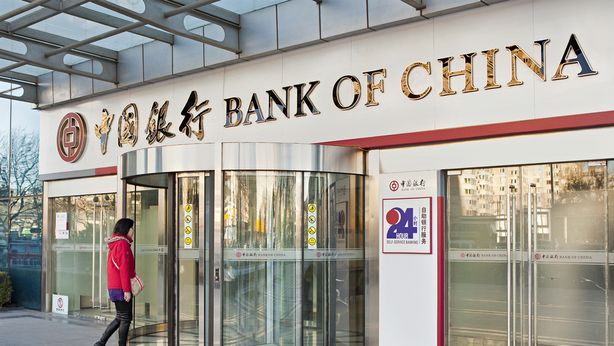 Cina taglia requisiti riserve bancarie, prima mossa dal 2012