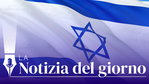 Israele: raccolta record nella prima emissione di bond post-guerra