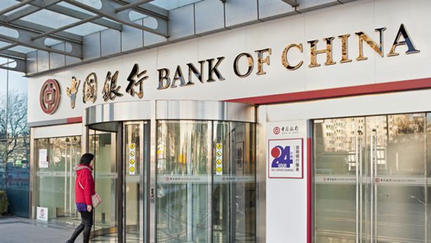 Interventi Banche centrali sempre più inutili? Alert liquidità in Cina