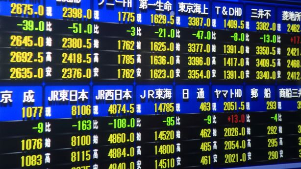 Cina: azione d’emergenza dopo default pagamenti interbancari
