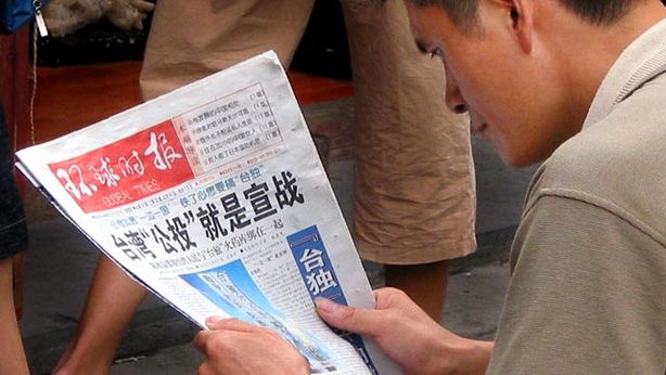 Aereo MH17, Cina accusa l’Occidente: “Troppa fretta di incolpare la Russia”