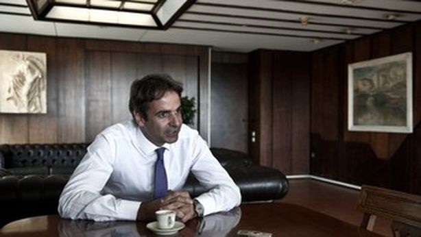 Borsa Milano chiude in rialzo, ma Carige e Mps fanno capitombolo