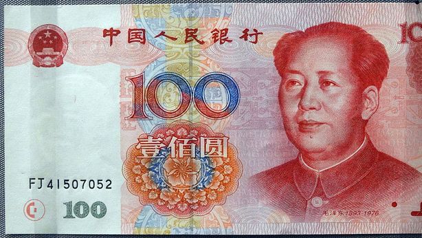 Cina: People’s Bank of China lascia tassi LPR a 1 e 5 anni invariati per ottavo mese consecutivo