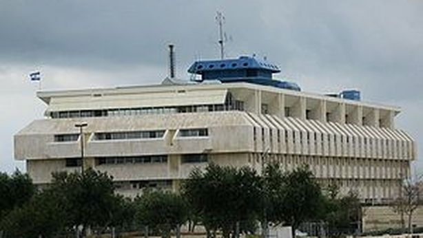 Banca Israele: “Rottura euro scenario possibile”