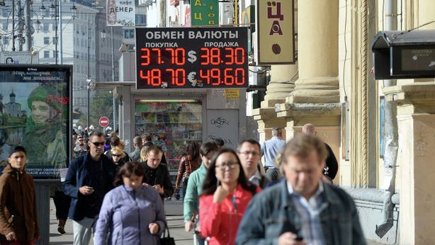 Spauracchio recessione: rischio di fuga di capitali dalla Russia